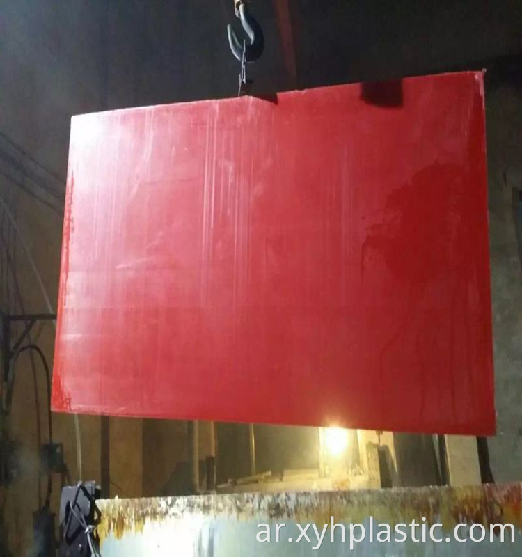  Cast Nylon Production Line 